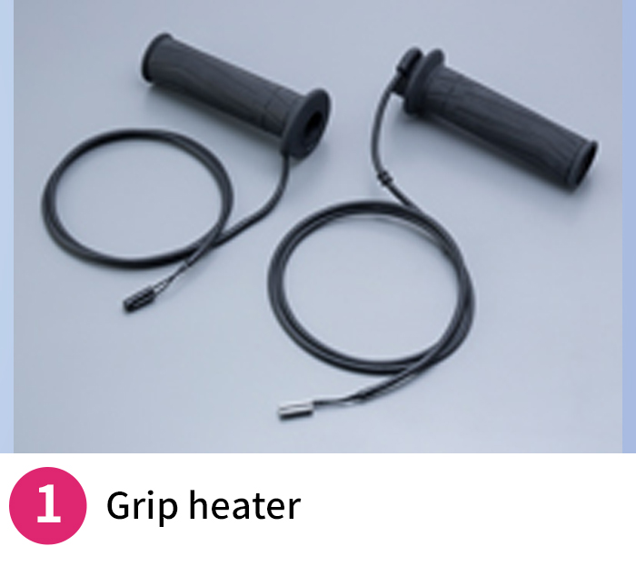 Grip heater