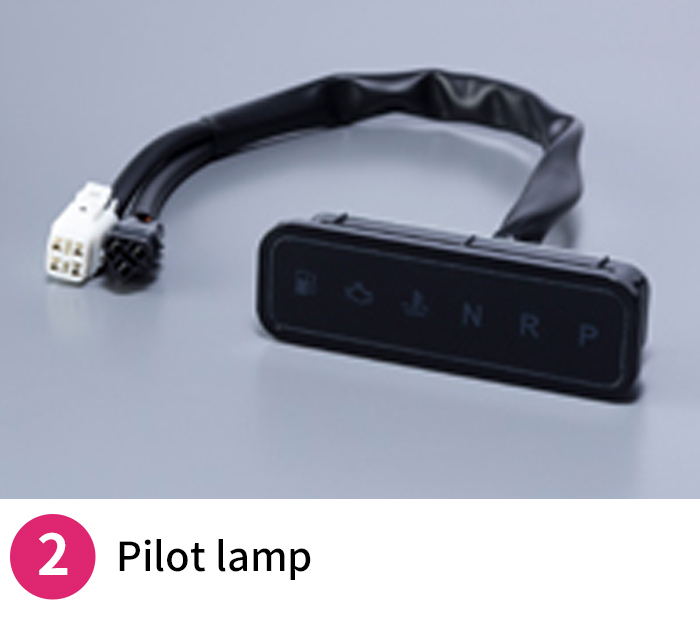 Pilot lamp