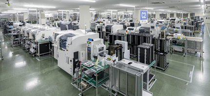 Kakegawa Factory