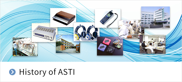 History of ASTI