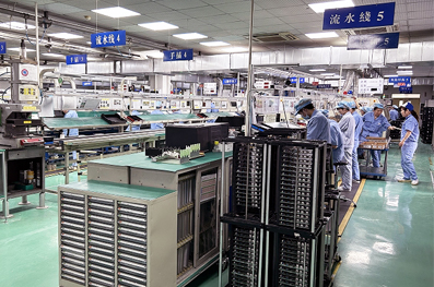 浙江雅士迪電子有限公司