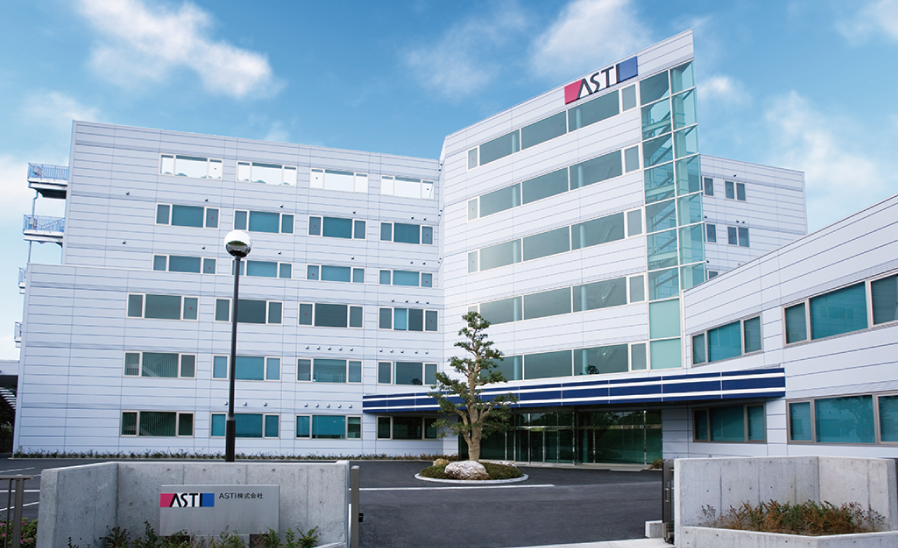 TRỤ SỞ CHÍNH / NHÀ MÁY