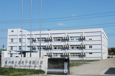 HANGZHOU ASTI ELECTRONICS CO., LTD.